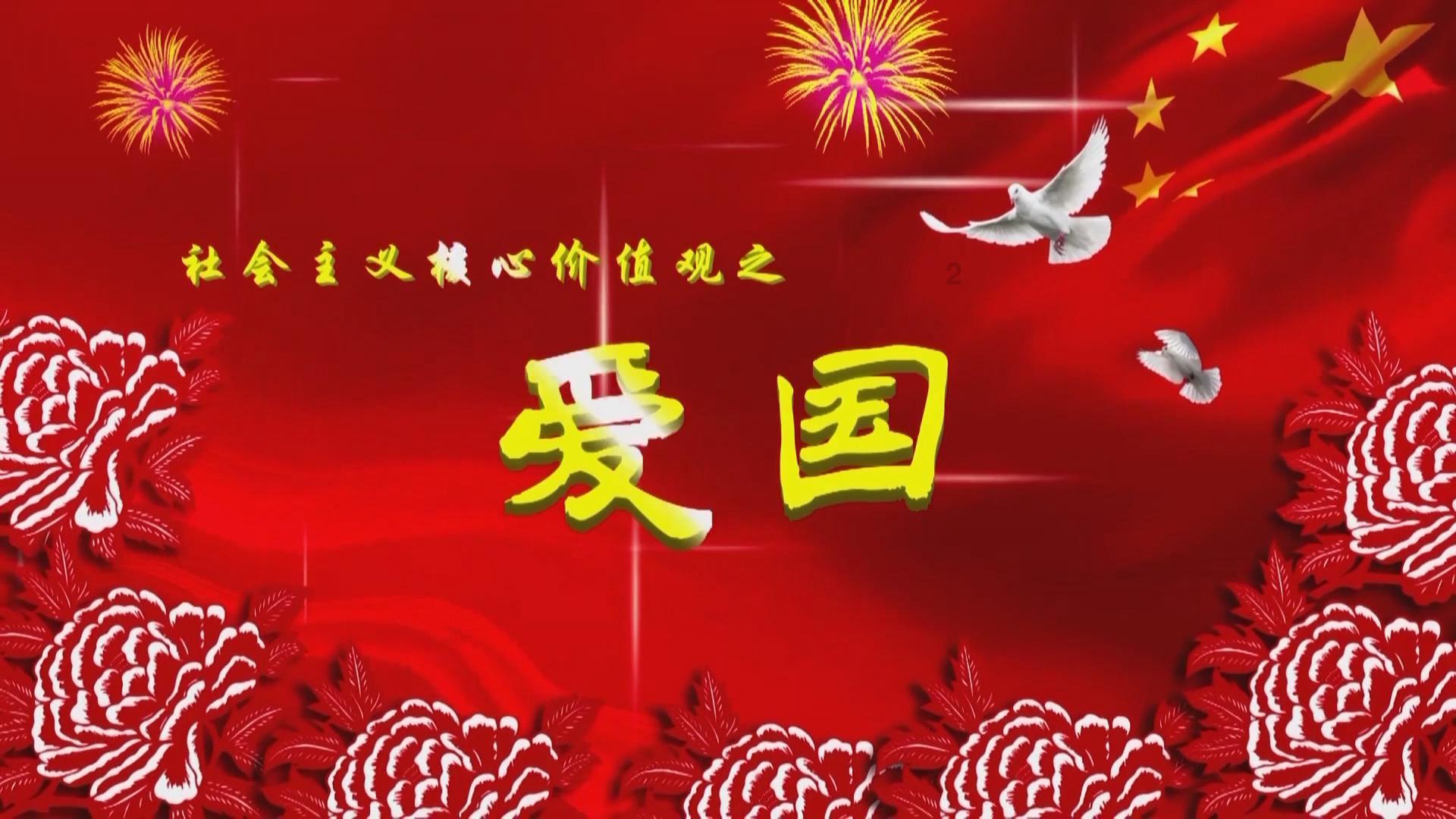 钱能买到爱情吗?-地理百科问答 | 地球探索