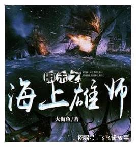 脑洞小老弟无实名认证