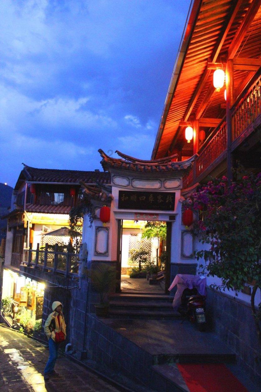 月光影视